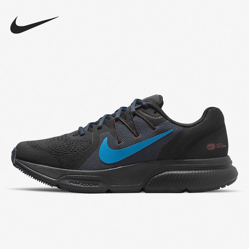 Nike/耐克正品ZOOM SPAN 3男子缓震透气运动跑步鞋CQ9269-004