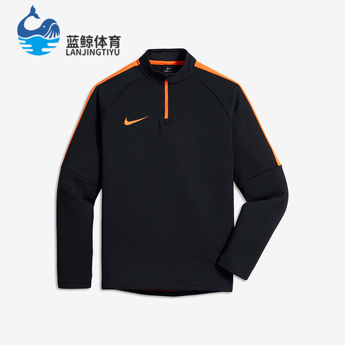 耐克休闲儿童时尚卫衣