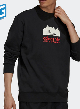 Adidas/阿迪达斯正品三叶草男子宽松运动卫衣套头衫 H09106