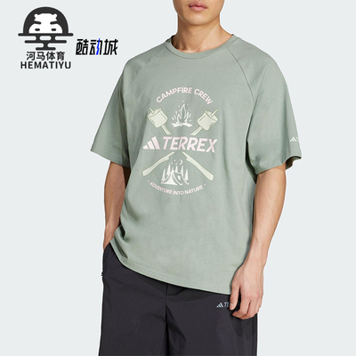 Adidas/阿迪达斯正品2025夏季款男士宽松经典印花运动短袖JI8316