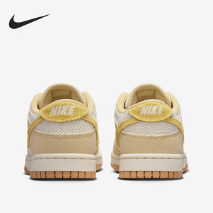 耐克官方正品 HJ5864 Dunk 日常低帮运动板鞋 700 Low女士经典 Nike