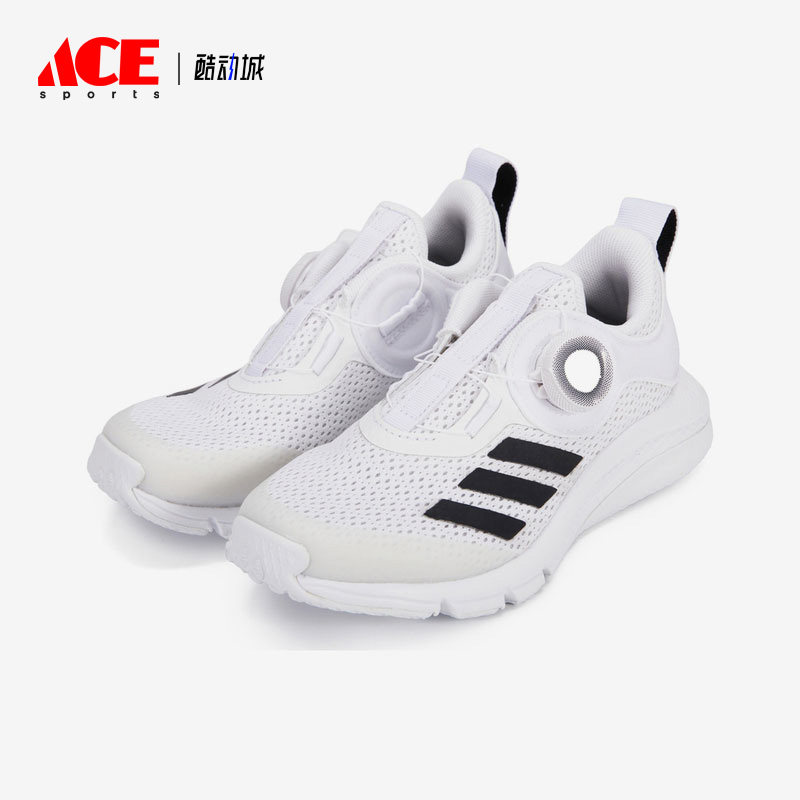 阿迪达斯大童舒适休闲运动鞋