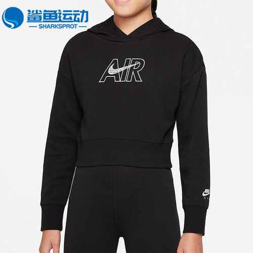 Nike/耐克 正品休闲女大童运动时尚潮流连帽套头卫衣 DM8372-010