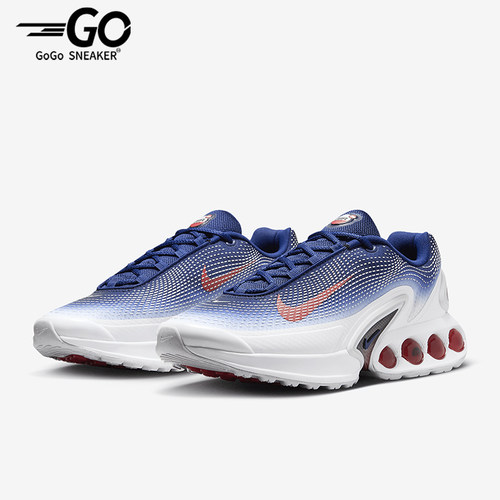 Nike/耐克正品Air Max Dn男士运动缓震轻盈低帮跑步鞋FV2250-100