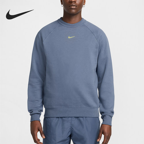 Nike/耐克正品2025冬季男士运动休闲简约针织卫衣FN8160-491