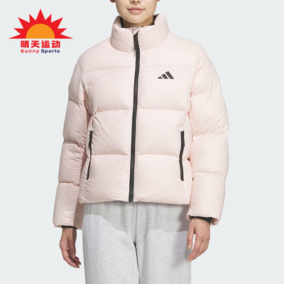 Adidas/阿迪达斯正品2025冬季女士运动时尚保暖宽松羽绒服KQ5507