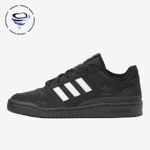 Adidas/阿迪达斯正品三叶草男士舒适薄底耐磨休闲板鞋JS0507