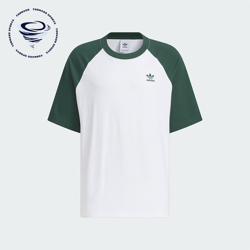 阿迪达斯男士简约复古短袖T恤
