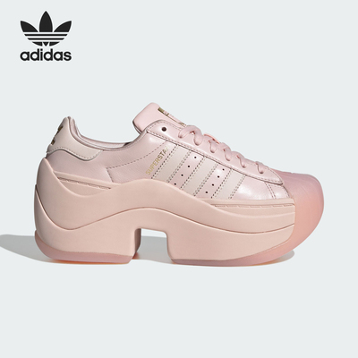 Adidas/阿迪达斯正品三叶草女士厚底经典耐磨日常运动鞋IH4518