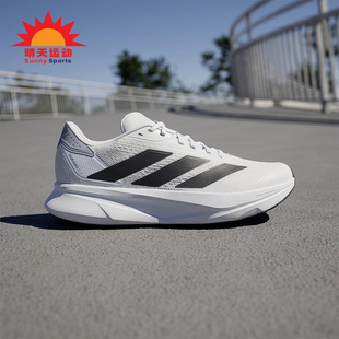 Adidas/阿迪达斯正品DURAMO SL2男女减震运动训练跑步鞋IH8215