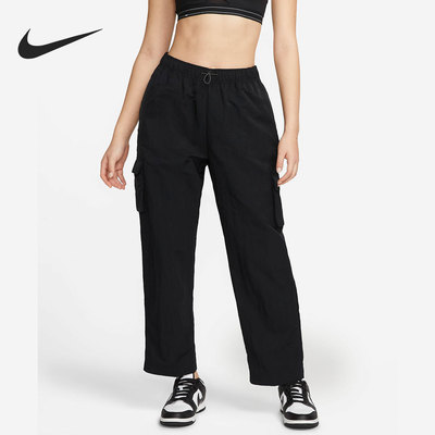 Nike/耐克官方正品女子高腰宽松梭织工装口袋休闲长裤 DO7210-010