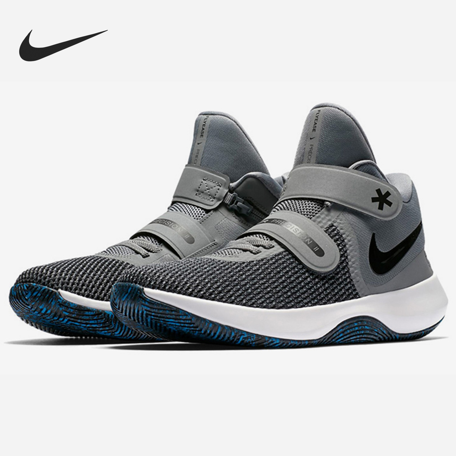 Nike/耐克正品当季新款男子防滑缓震实战运动篮球鞋 AJ1931