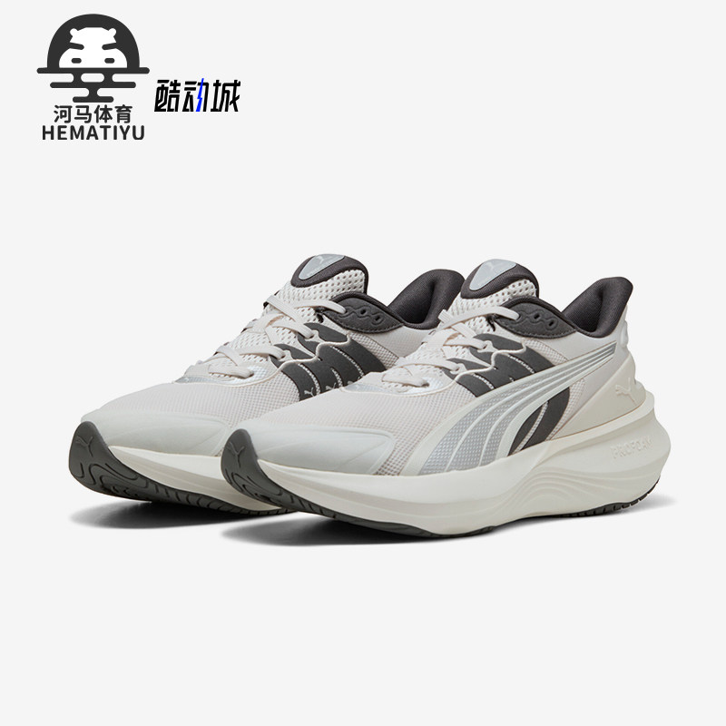 Puma/彪马正品Pulse Pro男女缓震厚底低帮跑步鞋310780-09