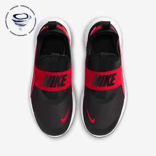 耐克正品 IF2893 2025秋季 GS女子大童耐磨一脚蹬跑步鞋 606 款 Nike