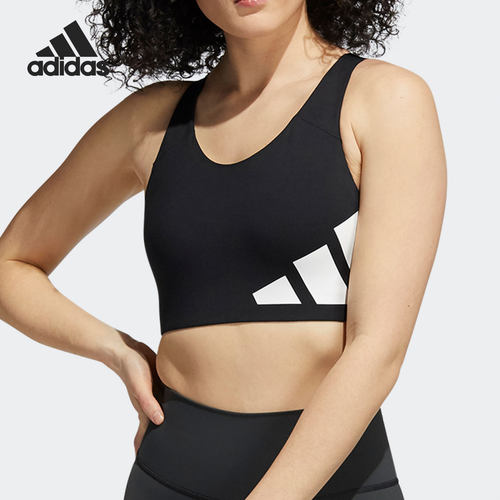 Adidas/阿迪达斯正品当季新款休闲训练女子运动内衣 GR8205