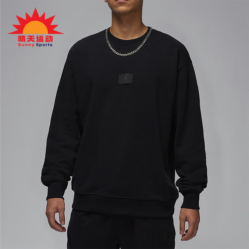 Nike/耐克正品JORDAN男士薄绒圆领运动保暖卫衣FV7260-010