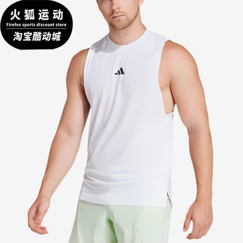 Adidas/阿迪达斯正品男士户外吸湿排汗训练健身背心T恤IS3795