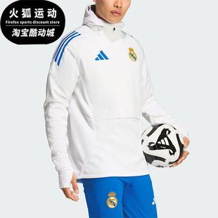Adidas/阿迪达斯正品REAL EU WINTOP男士足球训练运动长袖KE1167