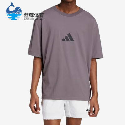 Adidas/阿迪达斯正品男士舒适美观简约时尚运动短袖T恤JC5483
