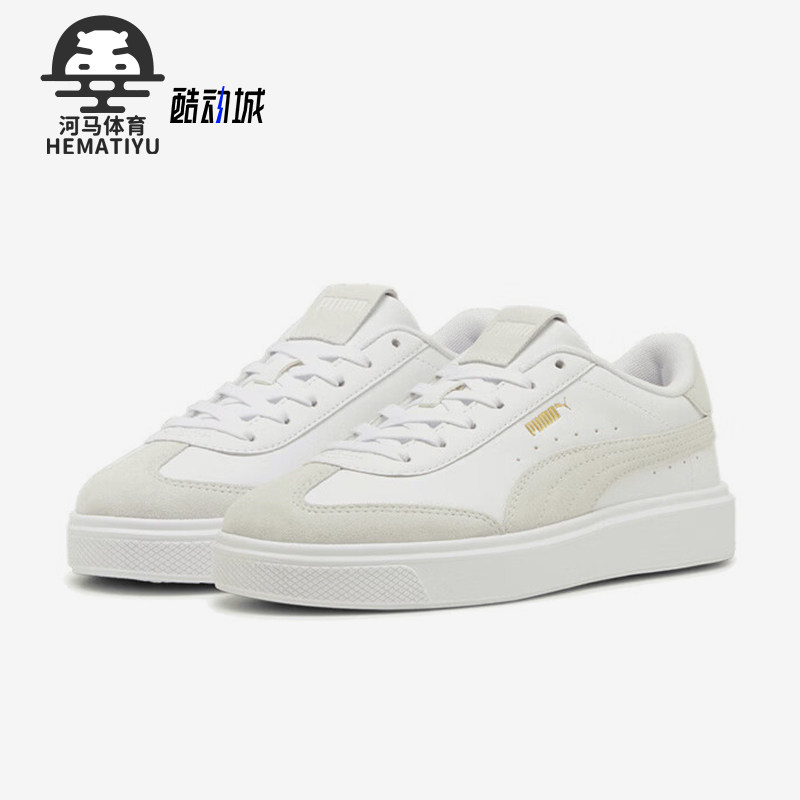 彪马女士皮质拼接T字头厚底板鞋