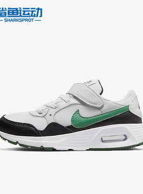 Nike/耐克正品AIR MAX SC(PSV)女子GS大童舒适运动鞋 CZ5356-112
