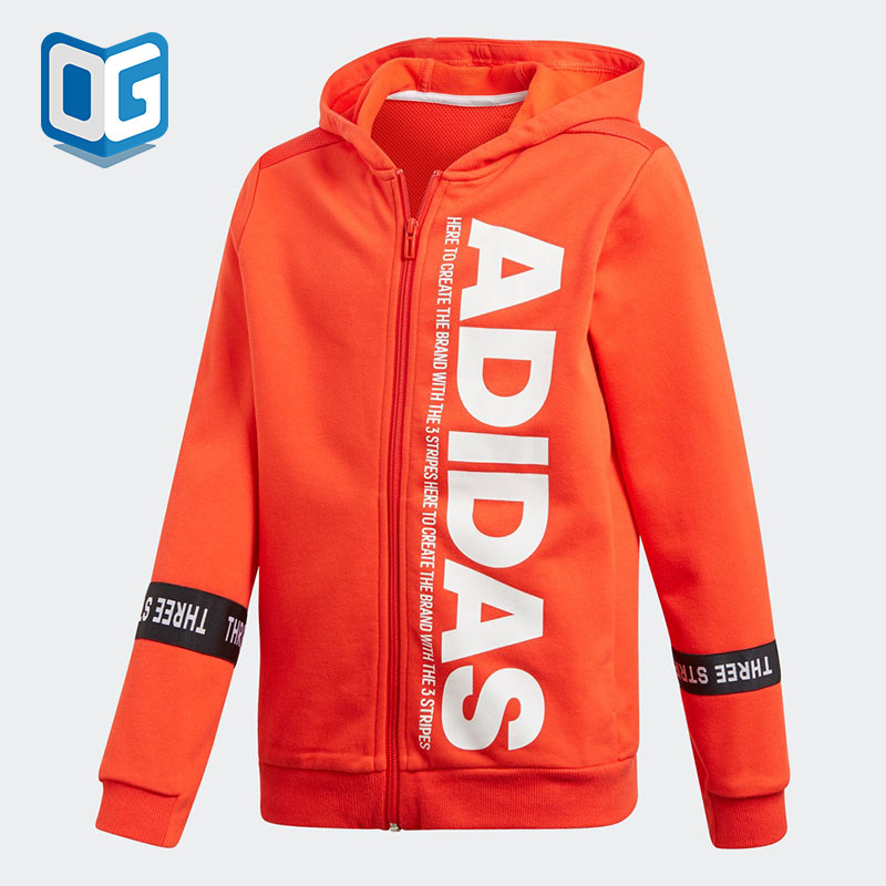 Adidas/阿迪达斯正品男童春季新款运动外套DV1709 DV1715 DV1722