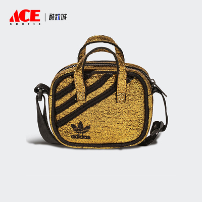 Adidas/阿迪达斯正品三叶草迷你手提斜挎经典单肩包斜挎包HB01