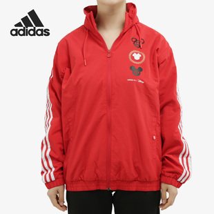 Adidas/阿迪达斯当季新款女子鼠年红色时尚运动外套GE7777