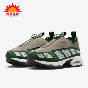 耐克正品 FZ2068 四季 女士透气防滑减震运动训练跑步鞋 300 款 Nike