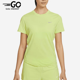 Nike/耐克正品新款女荧光黄浅绿色跑步训练经典短袖T恤HM9699-736