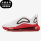 耐克正品 SE女士低帮缓震运动跑步鞋 Air Nike Max 720 CD2047 100