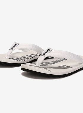 Puma/彪马正品 Epic Flip v2 男女运动透气人字拖鞋 360248-08
