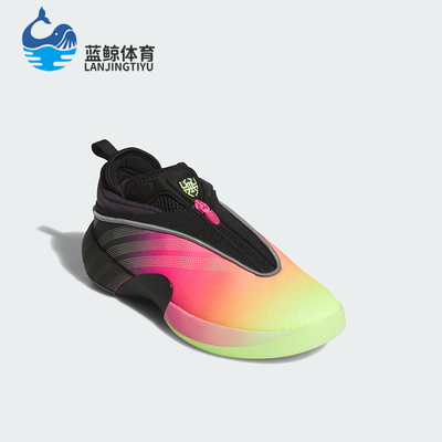 Adidas/阿迪达斯正品D.O.N. ISSUE 7男士减震时尚篮球鞋JR7697