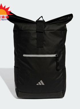 Adidas/阿迪达斯正品CLSC BTU ROLL男女款运动双肩背包JD9565
