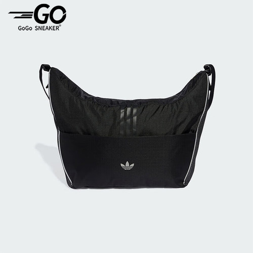Adidas/阿迪达斯正品三叶草男女同款时尚经典轻盈斜挎包JD5577