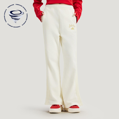 Adidas/阿迪达斯正品2025冬季款女士日常直筒针织高腰长裤KH2707