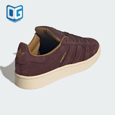 Adidas/阿迪达斯正品三叶草男女运动低帮经典常规休闲鞋JS3777