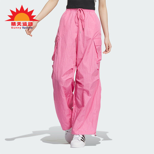 Adidas/阿迪达斯正品三叶草女士宽松透气工装运动休闲长裤JD1126