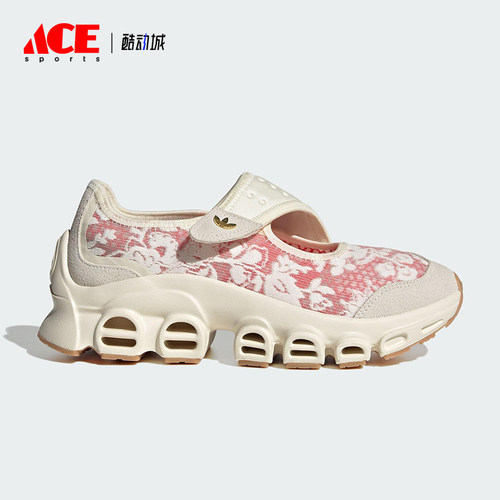 Adidas/阿迪达斯正品三叶草女士镂空时尚经典印花休闲鞋JS1327
