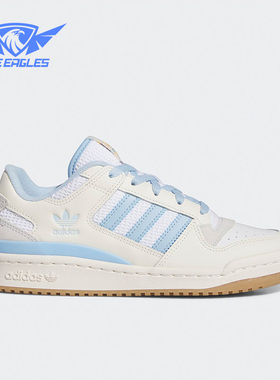 Adidas/阿迪达斯正品三叶草女子运动透气系带休闲鞋IE7420