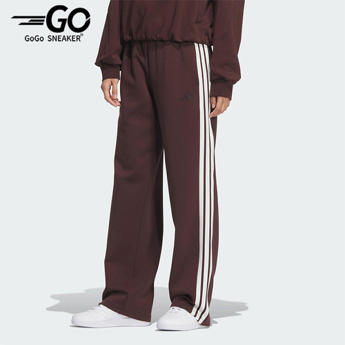 Adidas/阿迪达斯正品2025秋季款女士日常针织直筒运动长裤KB7588