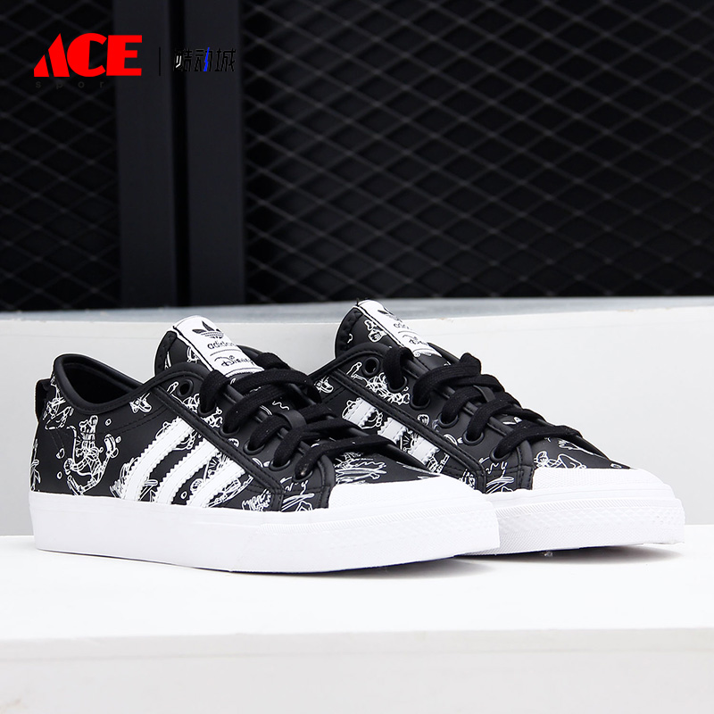 adidas阿迪达斯运动鞋