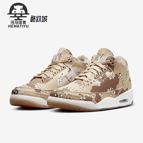 耐克女士印花缓震经典篮球鞋