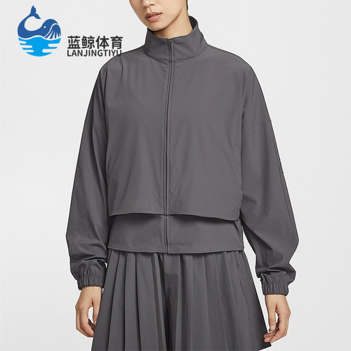 Nike/耐克正品Dri-FIT女士网眼拼接透气宽松休闲外套HJ0964-036