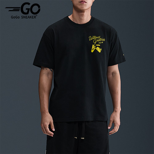 Nike/耐克正品LeBron Uncharted 男士针织运动圆领T恤IH8537-045