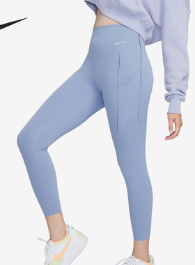 Nike/耐克正品当季运动女子休闲透气健身紧身长裤DQ5898-493