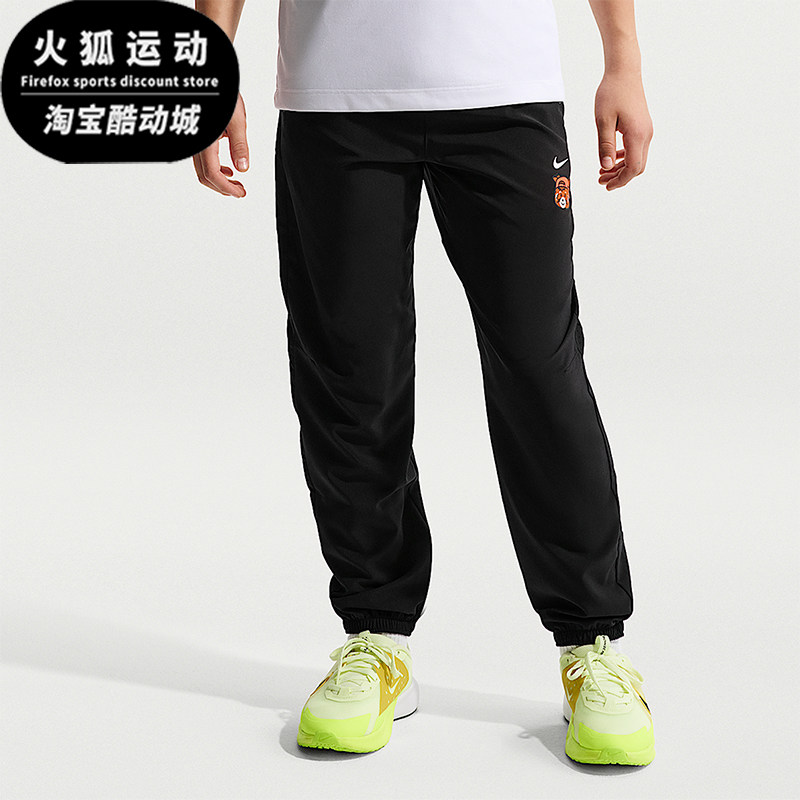 Nike/耐克正品Multi Dri-FIT大童印花透气运动休闲长裤IR7014-010