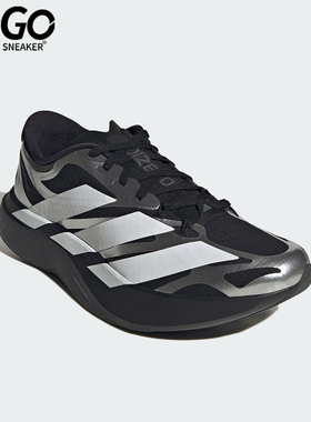 Adidas/阿迪达斯正品四季款男士经典低帮竞速运动跑步鞋KI4764