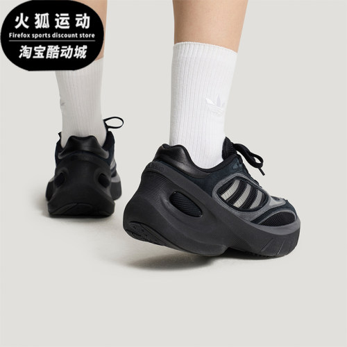 Adidas/阿迪达斯正品2026春季款男女系带低帮减震运动鞋KJ2840
