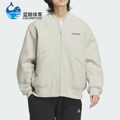 Adidas 秋冬男女运动保暖宽松飞行员休闲棉服JL9565 阿迪达斯正品